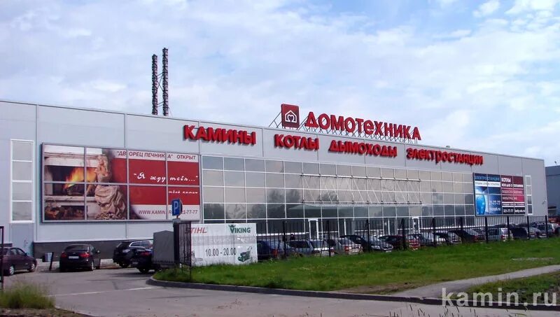 Домотехника печи. Домотехника Санкт-Петербург. Магазин сантехники Парнас. Инструмент Домотехника. Домотехника Спасск.