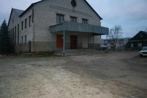 Пос труд