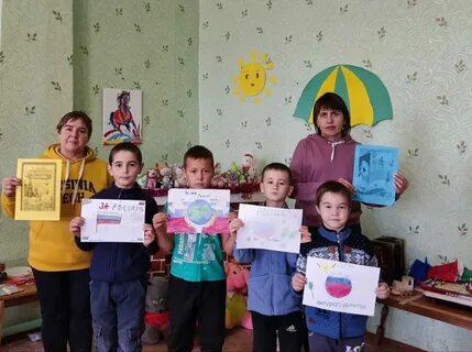 Мероприятия к 4 ноября в детском саду