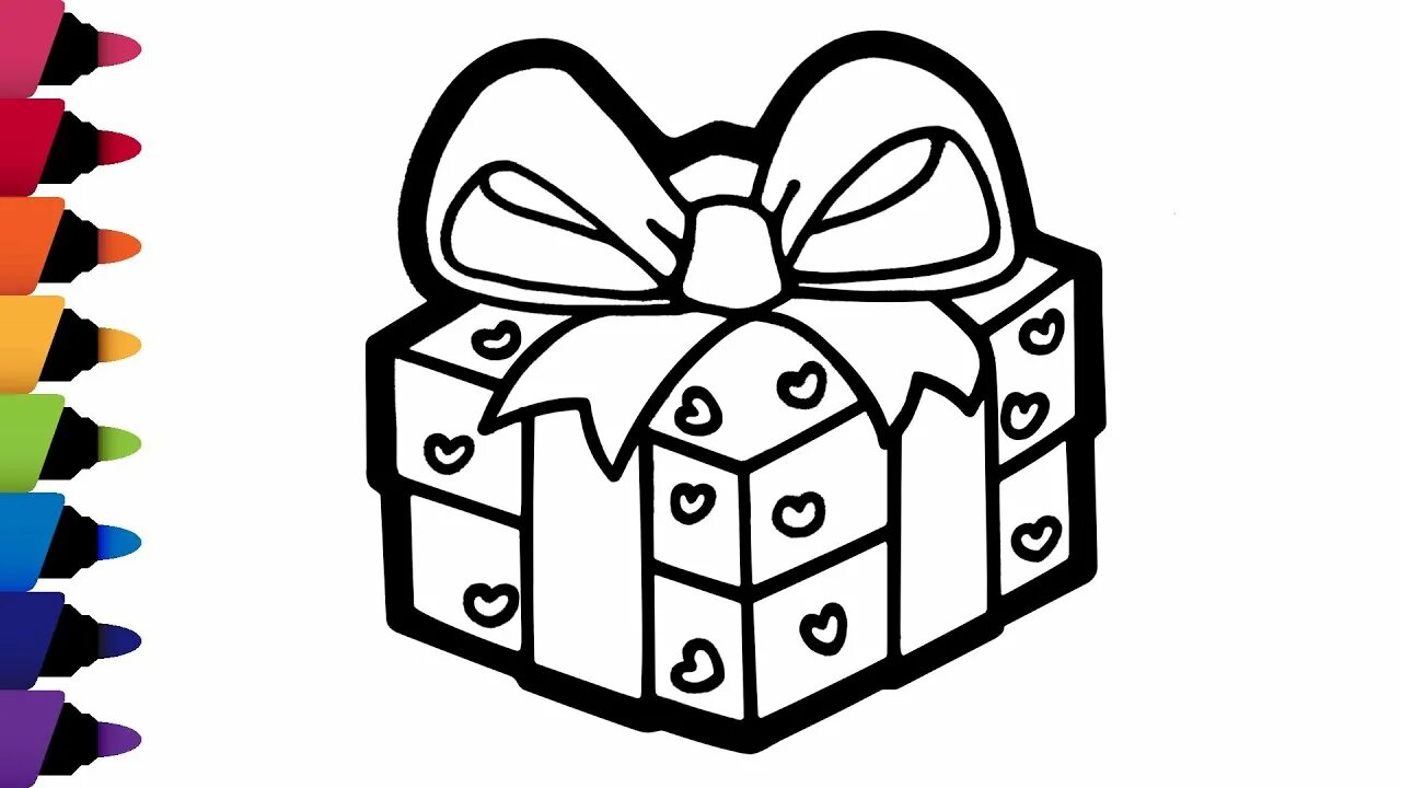 Draw a box