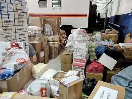 Об оказании гуманитарной помощи лицам