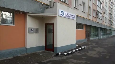 Номер поликлиники 220