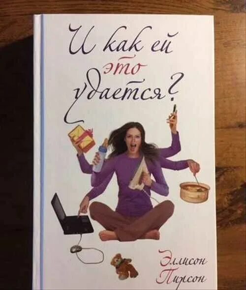 Ве́сна ву́лович. Югославская стюардесса весна вулович. Как ей это. Собака была привязана к 10 метровой веревке а прошла 300 метров. Яне знпю как она делает это фильм.
