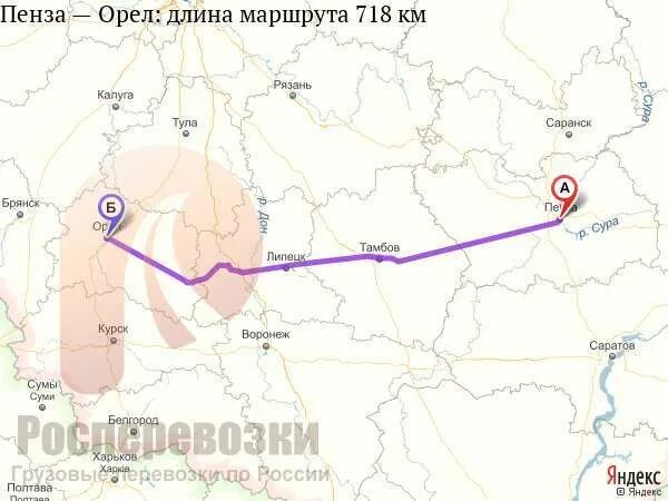 Красногорск казань. Курск рязань км. От курска до казани. Курск тамбов карта. Тула рязань автобус.