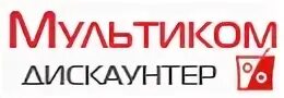Мультиком бай