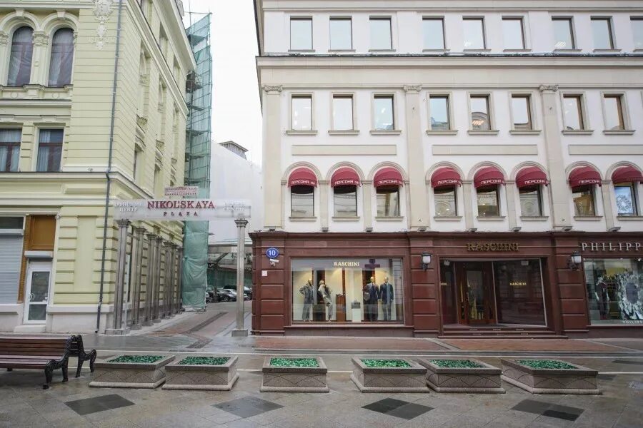 Бц славянский. Бц славянский