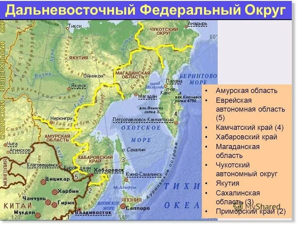 Дальний Восток географическое положение на карте. Карта Дальний Восток России с городами на карте. Дальний Восток географическое положение на карте России. Дальневосточный федеральный округ на карте на карте России.