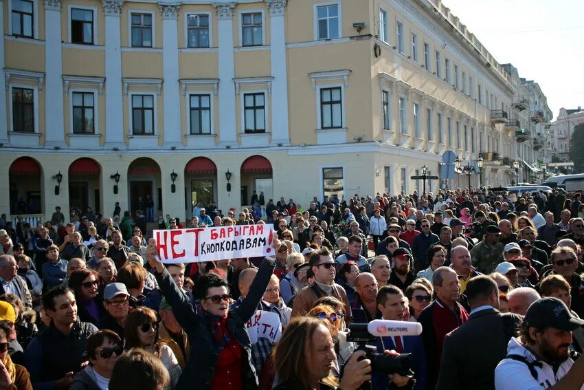 Новости одессы свежие события сегодня. Одесса последние новости на сегодня. Одесса новости последнего часа. Одесса сейчас новости последние. Одесса сегодня новости последнего часа сегодня.