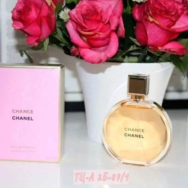 Аромат chanel chance. Chanel chance w EDT 50 ml. Шанель 5 духи шанс. Chanel chance (l) EDP 50ml. Шанель шанс парфюмированная вода 100.