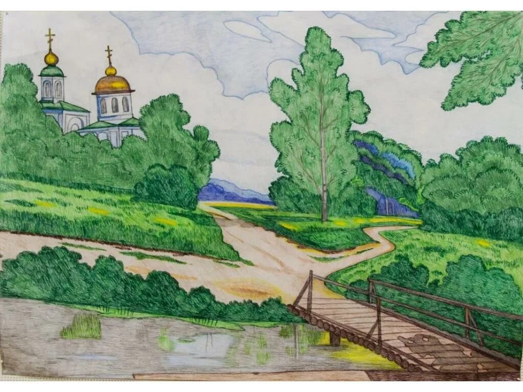 Родной край город 2 класс. Презентация на тему дипецк мой горд. Рисунок родной город. Рисунок на тему родной край. Родной край город 2 класс.
