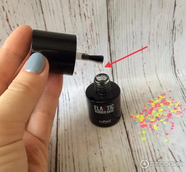 Базу обезжиривать. Снятие липкого слоя. Remover liquid для ногтей. Базу обезжиривать. Нанесение праймера на ногти.