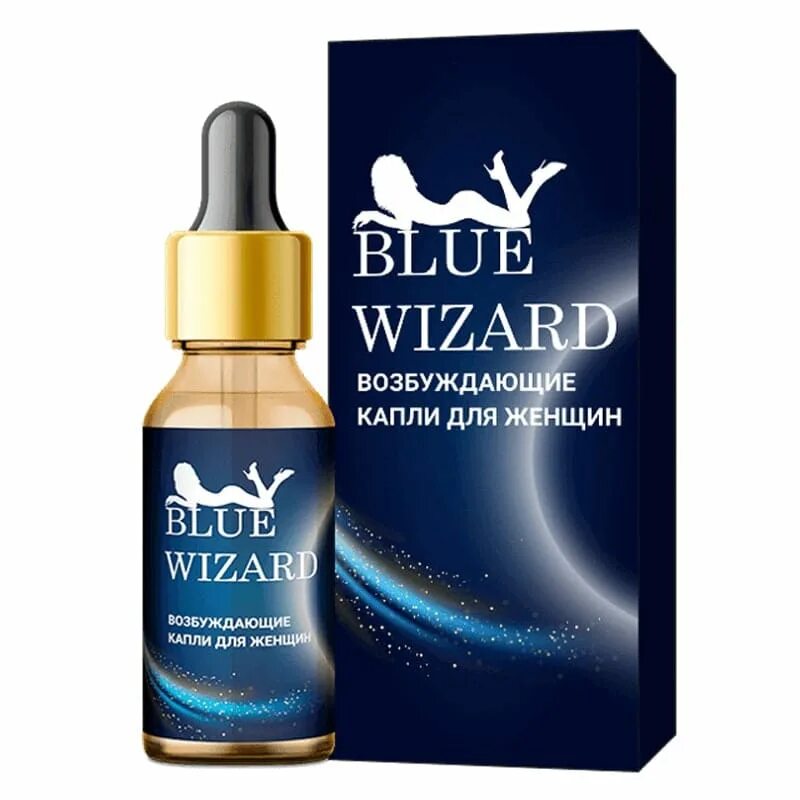 Купить возбуждающие капли. Блю Визард капли. Blue Wizard для женщин. Возбуждающие капли. Возбудительные капли для женщин.