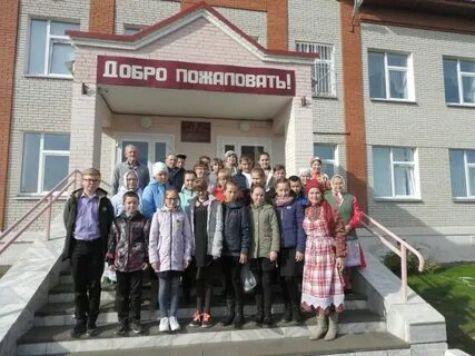 Погода старая монья 10 дней