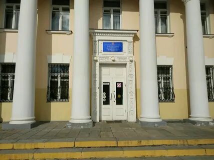 Центр досуга пресня