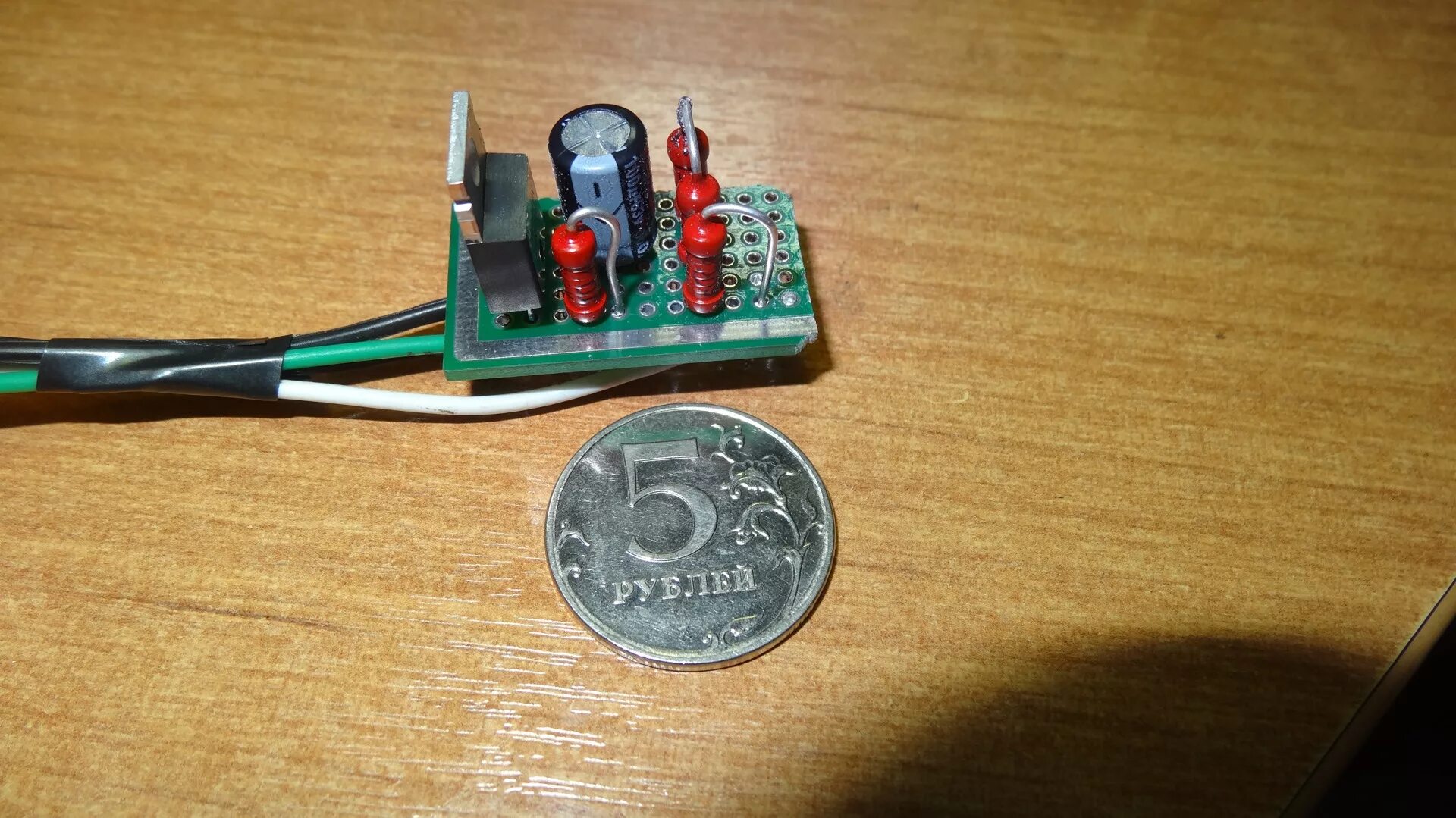 Плавный розжиг на attiny13 самокат ветеран. Плата плавного розжига светодиодов. Плата плавного затухания света. Плавный розжиг стрелок. Плавный розжиг приборки 2110.