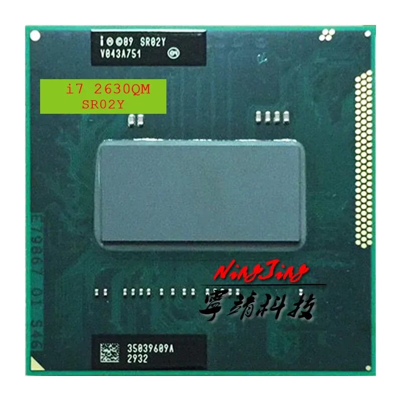 Celeron 1000m. Sr0t4 i3-3110m. I7-2670qm i7 2670qm sr02n, 2,2 ГГЦ. Sr02n Intel Core i7-2670qm. Intel Core i3-3120m.