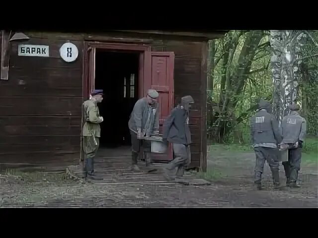 Отчий берег 7