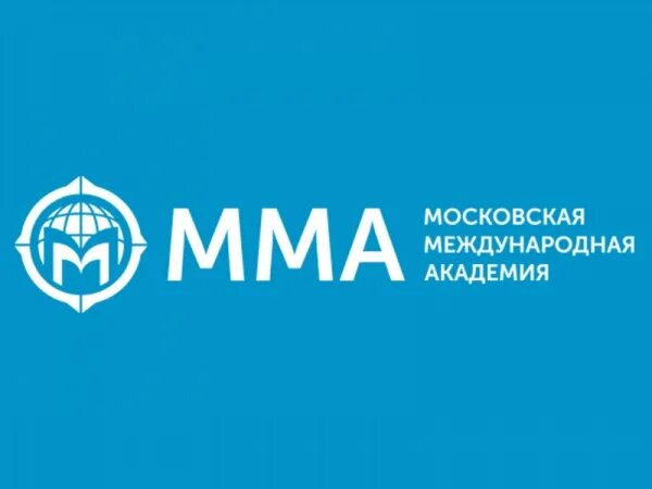 Московская Международная Академия логотип. ММА Московская Международная Академия. ММА Московская Международная Академия лого. Московский Международный колледж.