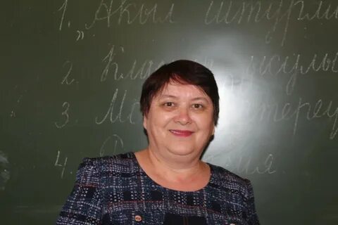 Учителям башкирского языка