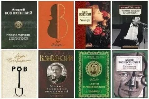 Книга ров