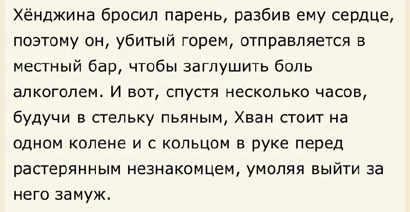 минсоны фф 18. фанфики минсоны макси. фанфики минсоны макси. фанфики минсоны макси. фанфики минсоны макси.