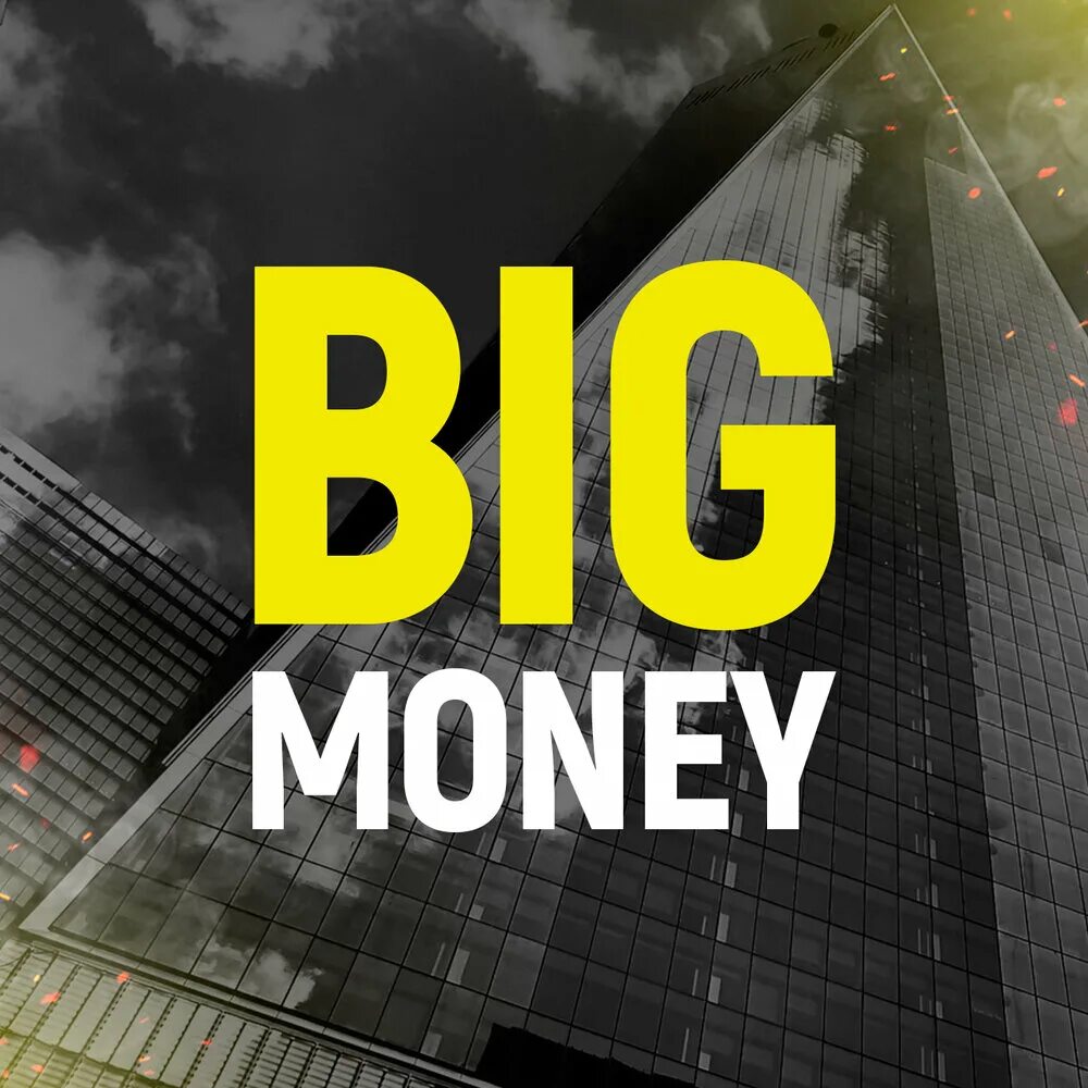 Money so big instrumental. Yeat money. Yeat альбом 2022. Yeet money so big. Money so big слова.