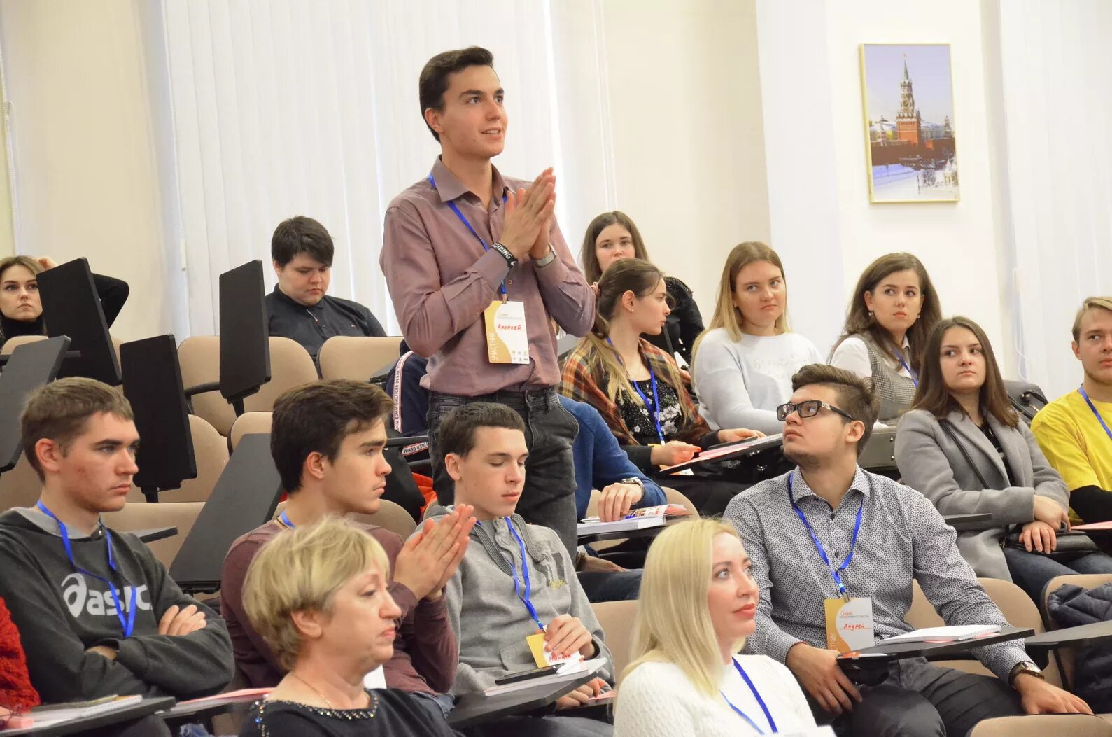 Программы развития молодежи. Молодежное предпринимательство. Молодежь и предпринимательство. Молодые предприниматели. Молодежное предпринимательство в России.