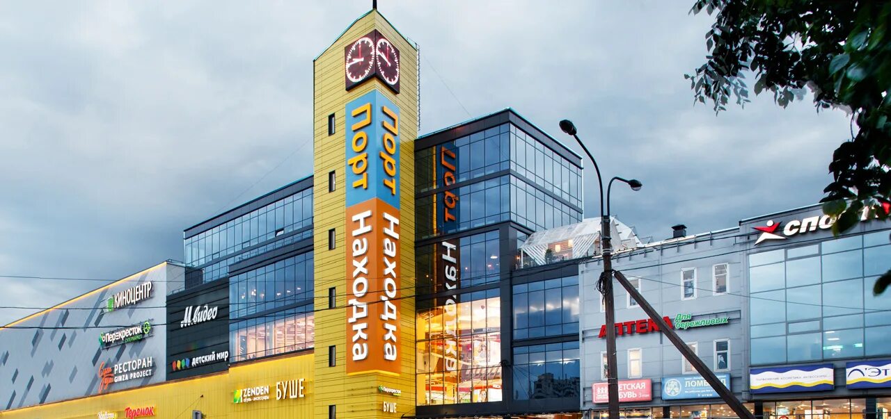 Тц находка рыбацкое. Порт находка рыбацкое. тц порт находка в рыбацком. порт находка тц спб. метро рыбацкое порт находка.