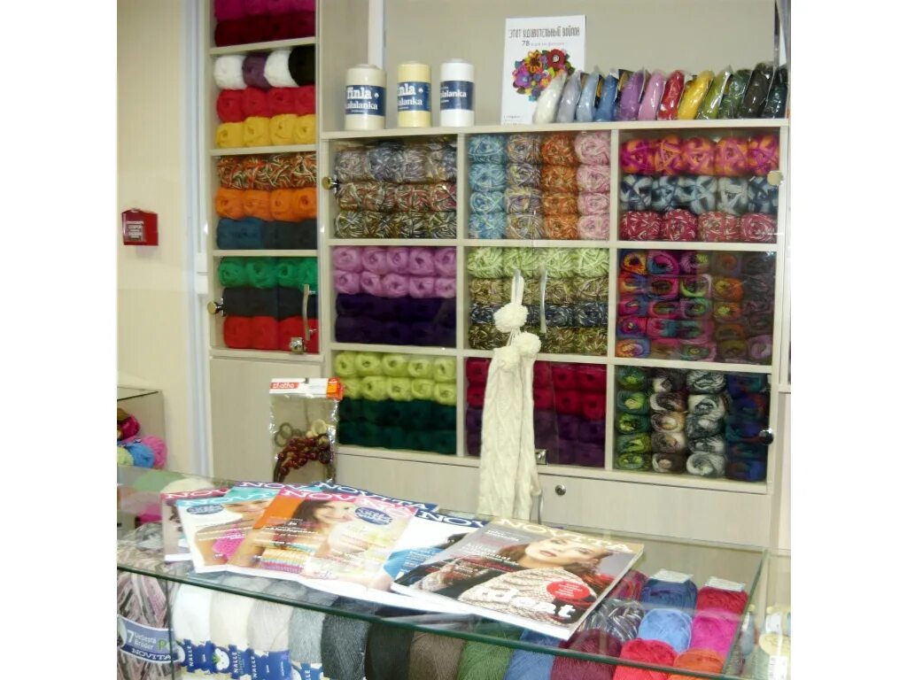 сумская харьков. магазин рукоделия адлер. рукоделие адлер. рукоделие адлер. магазин лоскут сочи.