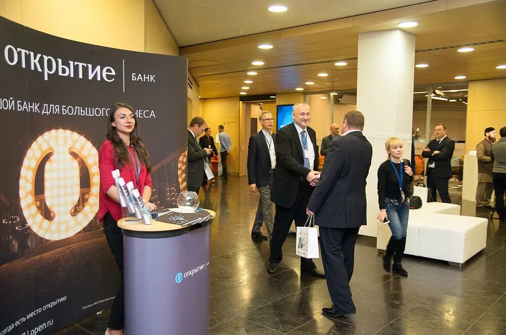 День телевидения. День тв аналитический. Всемирный день телевидения. День тв аналитический. День тв аналитический.