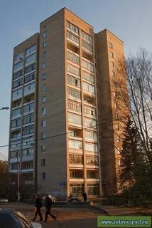 Д3 зеленоград