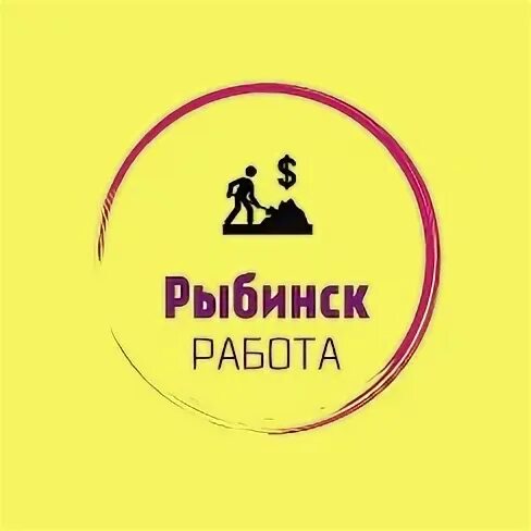 Работа в рыбинске водителем свежие вакансии сегодня. Работа в рыбинске. Работа на авито в рыбинске свежие. Работа в рыбинске свежие вакансии. Работа на авито в рыбинске свежие.