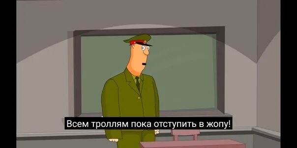 Масяня Сиська На Сиське Скачать