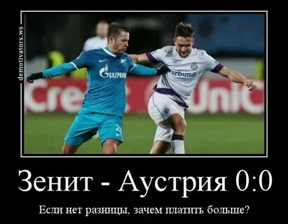 Более если она не