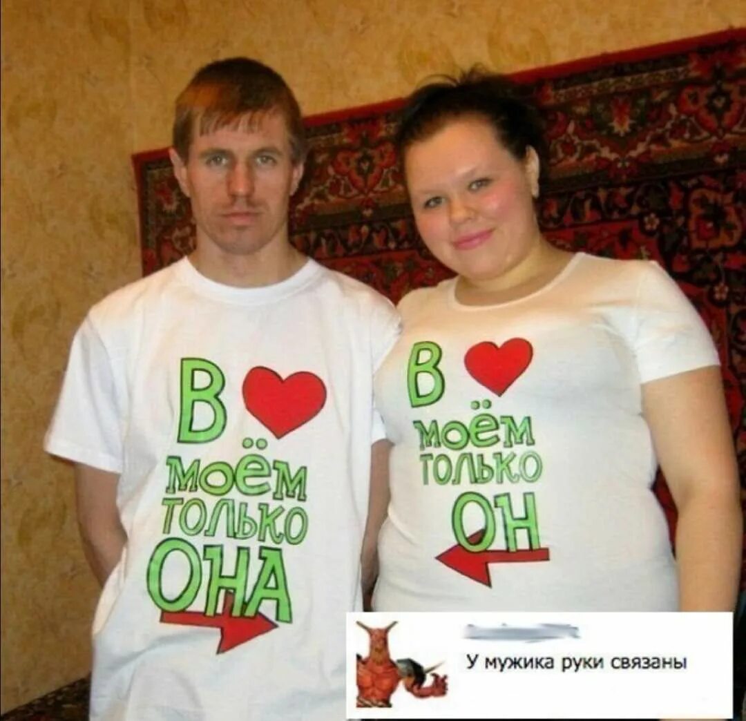 Ходить по бабам. Анекдот про храп. Девушка в купальнике. Картинки мой мужик. Модель идеального мужчины.