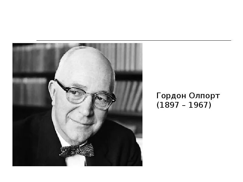 Постмит. Постмит