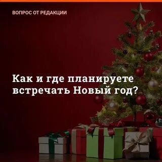 Сколько дней до июня 2024 года осталось