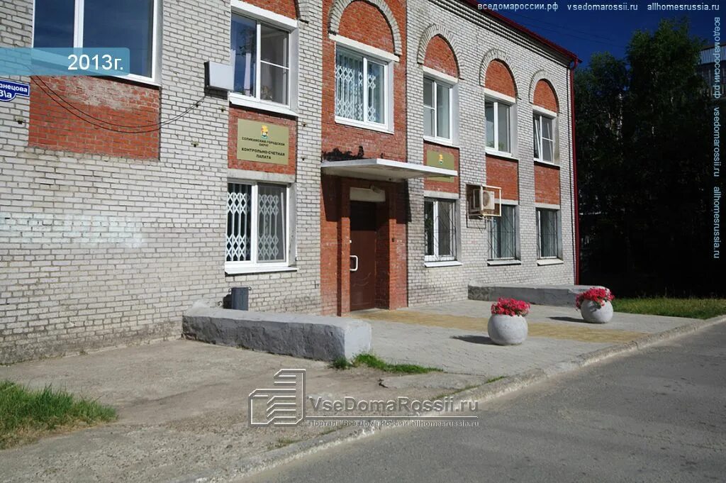 Ул соликамская 246. Ул соликамская 246. Здание духовного братства красноярск. Ул соликамская 246. Здание духовного братства красноярск.