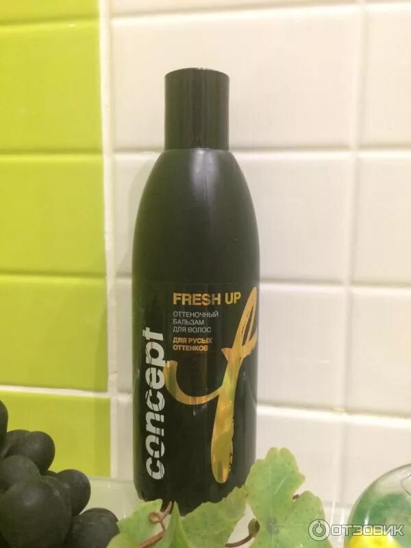 Оттеночный бальзам консепт. Concept fresh up оттеночный бальзам. Концепт фреш ап оттеночный бальзам. Концепт фреш ап коричневый. Оттеночный бальзам консепт.
