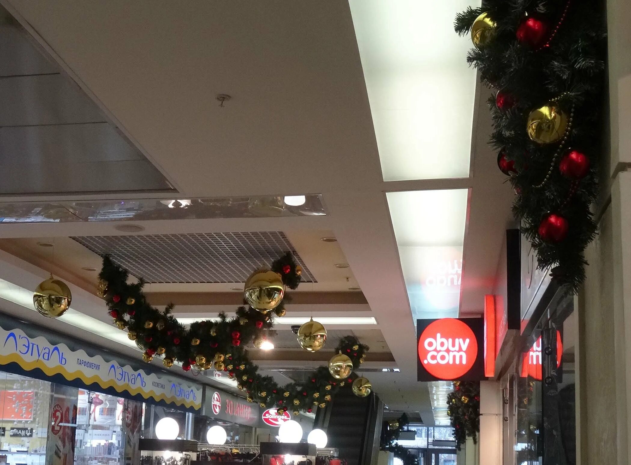 магазин ника спасск. покупатель в магазине. название продуктового магазина. годный магазин. годный магазин.