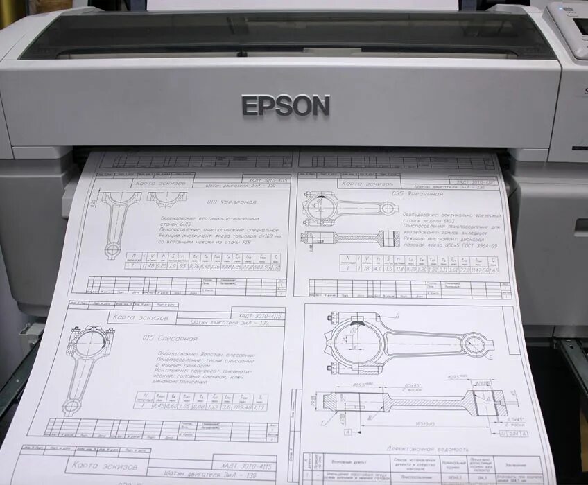 печать чертежей. размеры рамки для чертежа а3 по госту. ксерокопия чертежей размера а1. отсканированный чертеж. копирование чертежей.