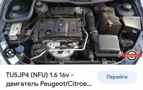 Пежо 307 1.6 какой двигатель