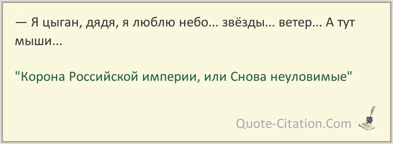 Как пишется сново или снова правильно. Как пишется слово снова или сново. Шило на мыло. Чудесный выделить орфограмму. Слова на орфограмму 26.
