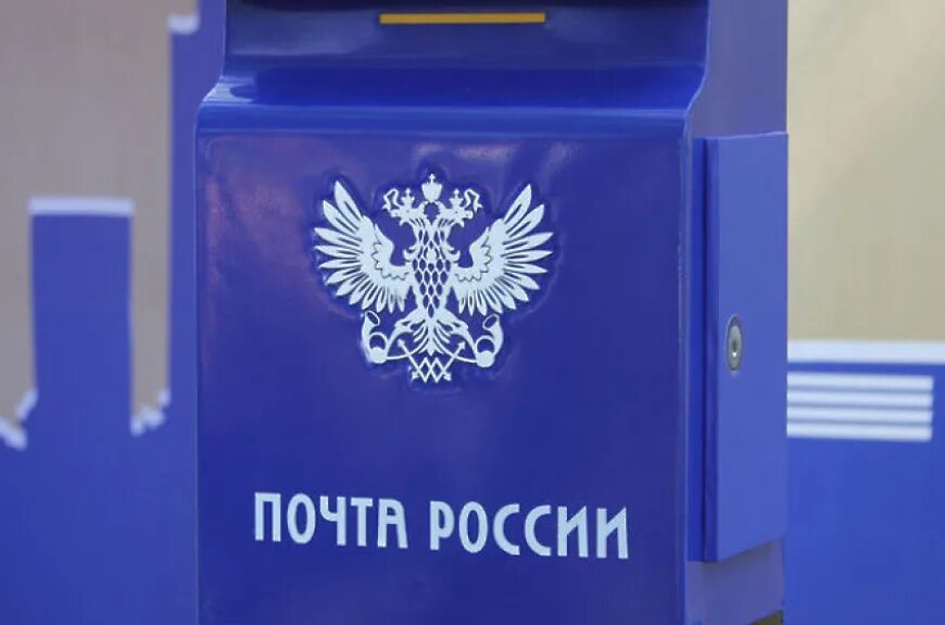 Российские почтовые клиенты. Российские почтовые клиенты. Почтовый клиент. Российские почтовые клиенты. Почта картинки.