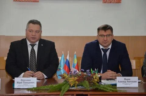 Глава муниципального образования алтайского края