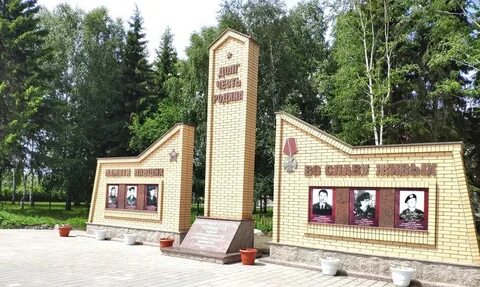 Придонской защитников родины