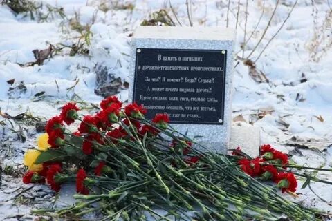 Считали погибшим