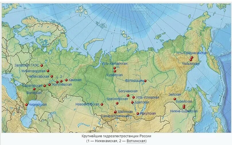 Крупнейшие ГЭС России на карте контурной. Крупные ГЭС России на контурной карте. Расположение ГЭС на карте России. Крупнейшие ГТЭС В России на карте. Местоположение сибири