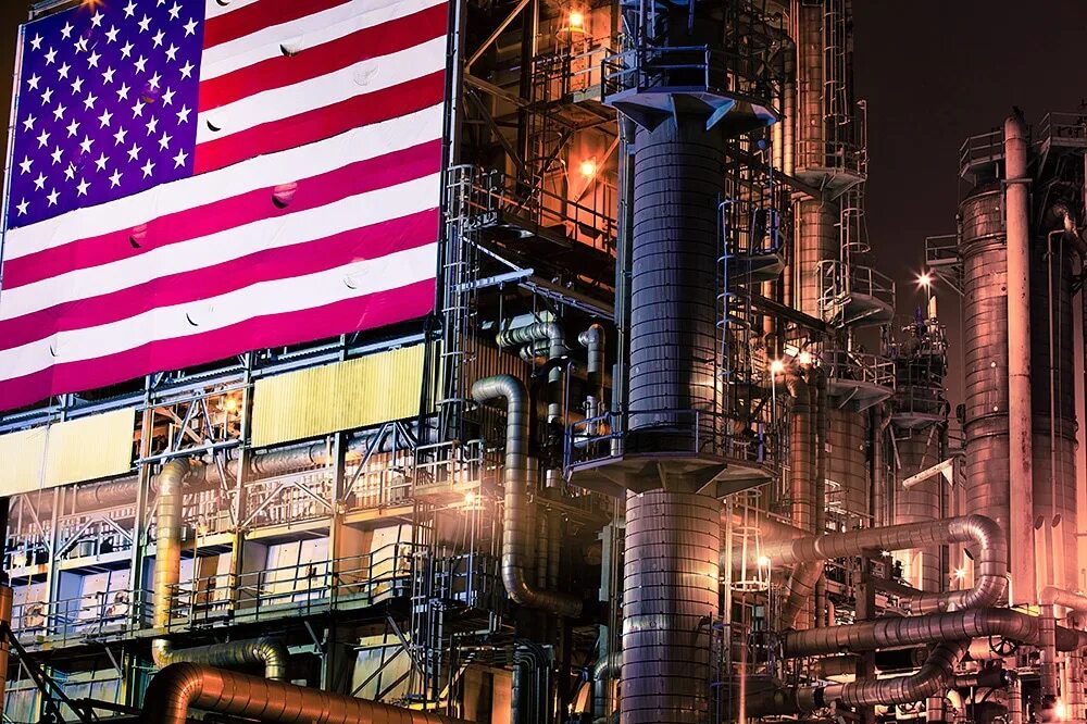 Промышленность сша. Veillin,international,inc. State industry. State industry. State industry.