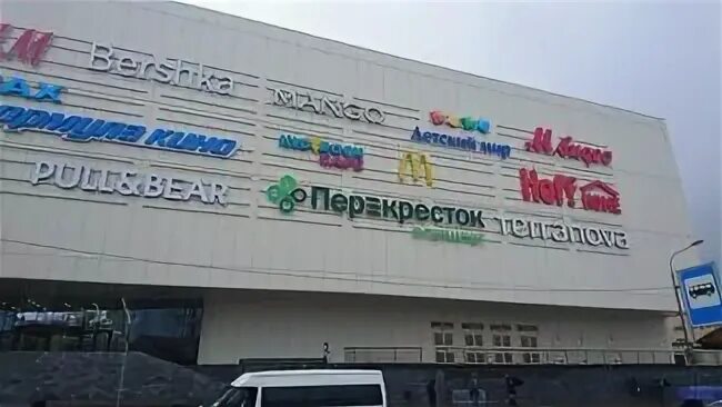 Хофф в тц хорошо